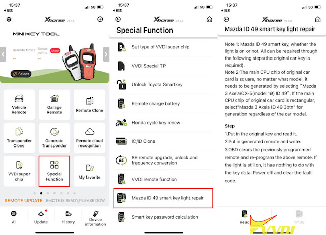 Xhorse VVDI Mazda ID49 Smart Key Light Repair Function 2
