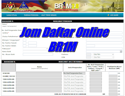 Permohonan BR1M 2.0 Secara Online Sekarang ~ Blog Rahsia 