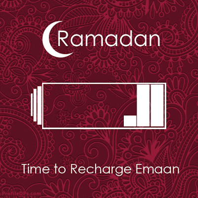 New Ramadan DP for WhatsApp