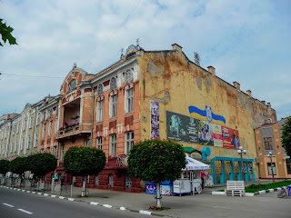 Стрый. Жилая и общественная застройка