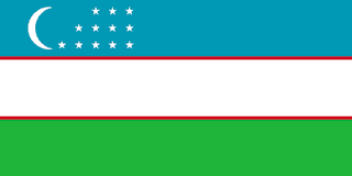 علم دولة أوزبكستان :