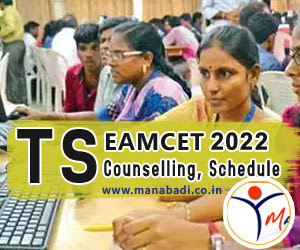 EAMCET Counselling Procedure 