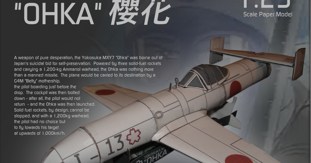 Papercraft Yokosuka MXY7 Ohka Kamikaze Rocket Navy Suicide 