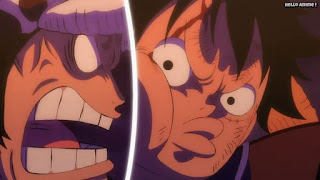 ワンピースアニメ 1016話 三船長 ルフィ ロー キッド Luffy Law Kid | ONE PIECE Episode 1016