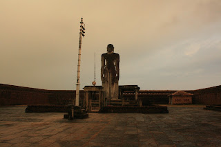 Gomateshwara, Karkala