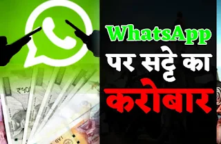 www.vikaskikalam.com
