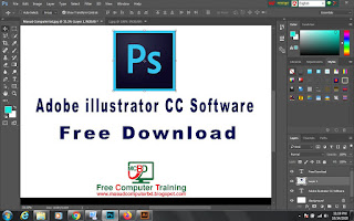 এডোবি ফটোশপ সিসি Adobe Photoshop CC Free Software Downoad