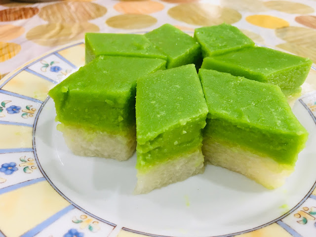 resepi kuih seri muka