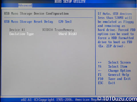 BIOS にて USB メモリを HDD にエミュレートする