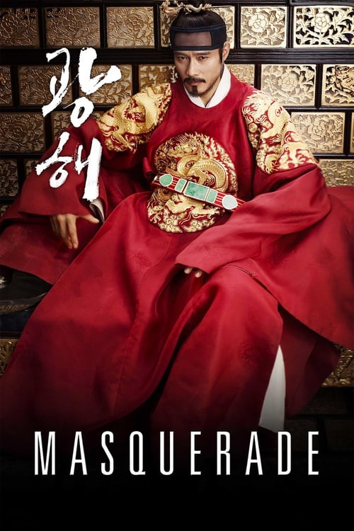 [HD] Masquerade 2012 DVDrip Latino Descargar