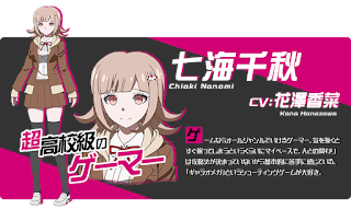 Nuevo personaje para el arco Zetsubou-hen de "Danganronpa 3: The End of Hope’s Peak Academy"