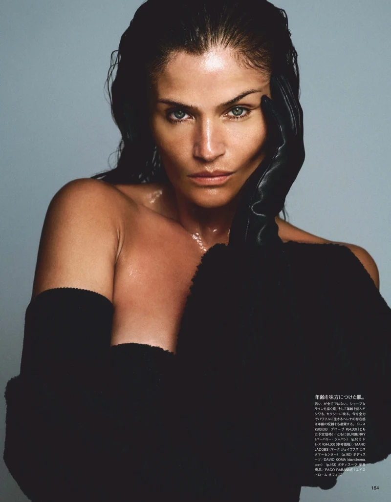 Helena Christensen - Vogue Japan Beauty