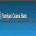 Pandyan Grama Bank Officer scale -1 Posts Recruitment 2014 