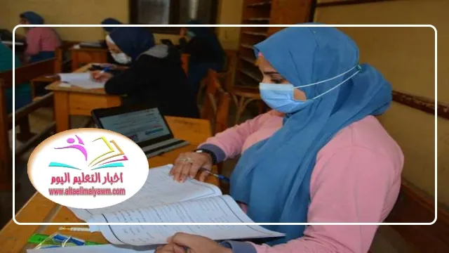 بالتفاصيل والأرقام .. ننشر توزيع : درجات امتحانات الصفين الأول والثاني الثانوي لهذا العام