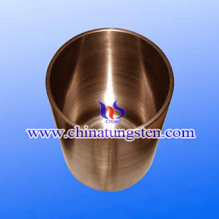 tungsten crucible