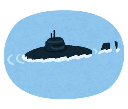 潜水艦のイラスト（水面）