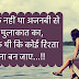 genyoutube download photo shayari