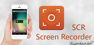 Aplikasi perekam layar Android dan IOS terbaik