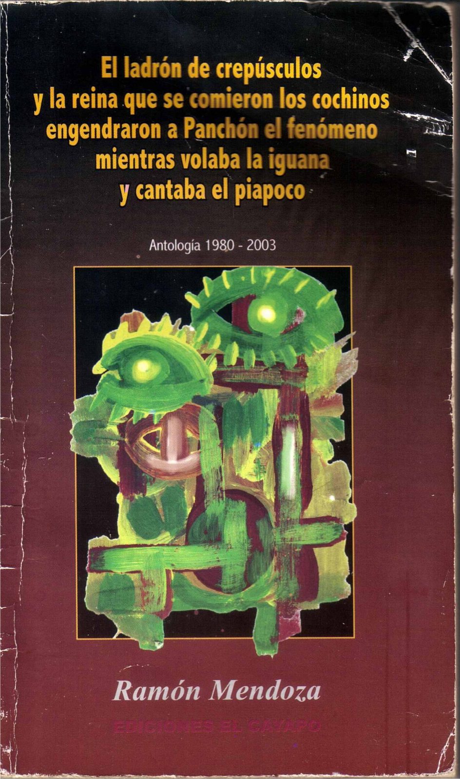 El ladron de Crepusculos