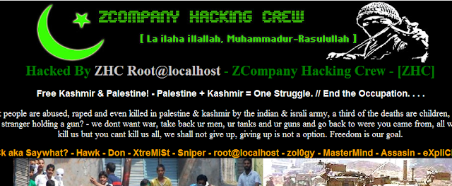 Bihar Cricket Council website hacked by ZCompany Hacking Crew !