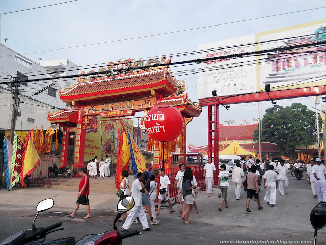 Bang Niow Shrine Phuket