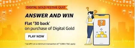 Who among these is the partner seller of Amazon enabling the digital gold platform?
