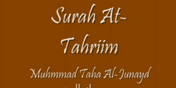 Surat - Surah At Tahrim Arab, Terjemahan dan Latinnya