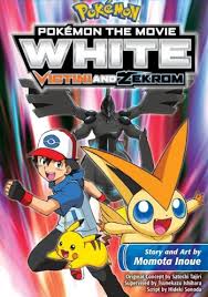 Pokemon The Movie White Victini And Zekrom (2011) DvDRip 350MB Movie Links