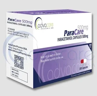 ParaCare دواء