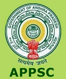 Andhra Pradesh Public Services Commission (APSPSC) Hyderabad  Recruitment 2017 For Panchayat Secretary Grade - IV)  (1055 Vacancies)