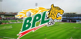 Bangladesh Premier League (BPL) 2024 Schedule, Fixtures, BPL 2024 Match Time Table, Venue, Cricketftp.com, Cricbuzz, cricinfo, Wikipedia.