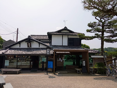 que ver en uji japon