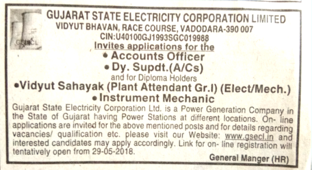 Gujarat State Electricity Corporation Limited (GSECL) Recruitment for Account Officer, VS & Other Posts 2018