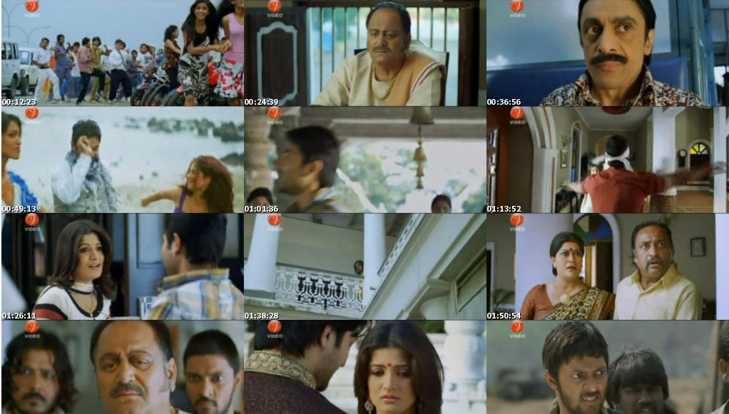 Faande Poriya Boga Kaande Re (2011) Movie Download VcdRip