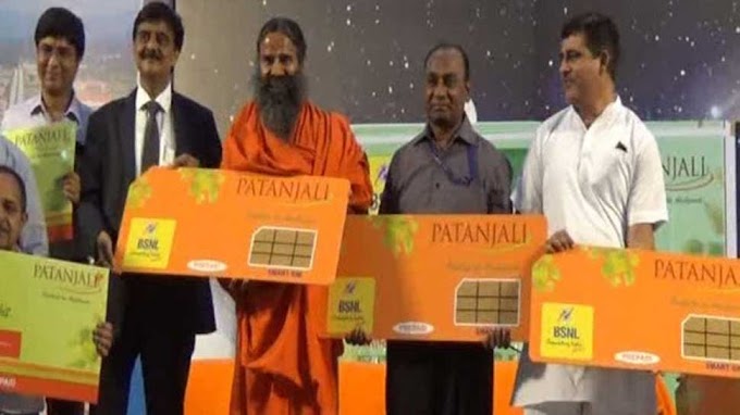 Patanjali ties up with BSNL,unveils SIM cards