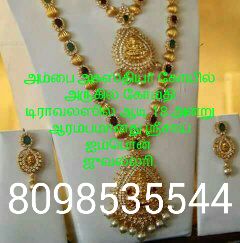 படம்