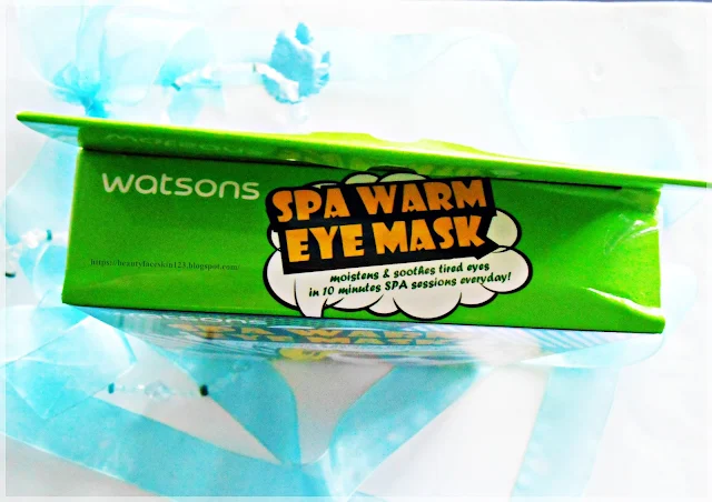 Watsons Spa Warm Eye Mask Chamomile Aroma 