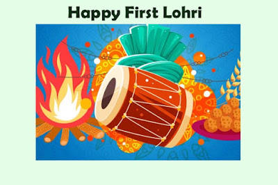 Lohri Wishes Baby Girl Boy Hindi Newborn Baby Lohri Greetings Text Messages