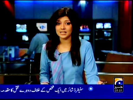 News on 95  Of All Pakistani Tv Viewers Prefer Watching Urdu News Channels