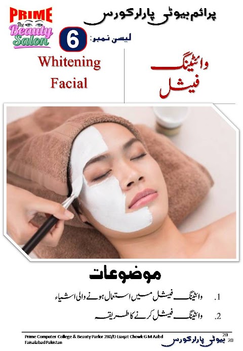 Whitening Facial Prime Beauty Parlor in Faisalabad Pakistan