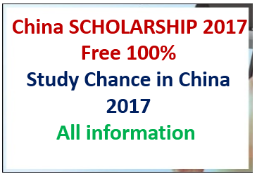 How to approved your acceptance letter for china scholarship 2017