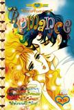 ขายการ์ตูนออนไลน์ การ์ตูน Romance เล่ม 19