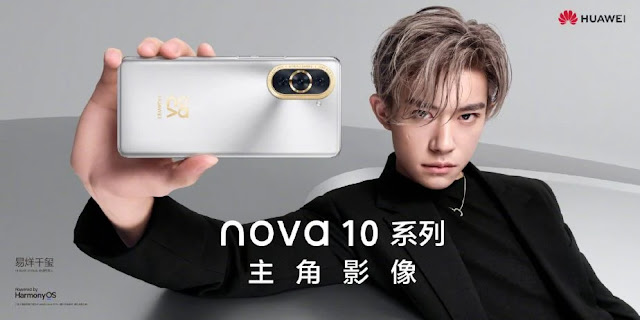 Huawei Nova 10 Pro،هاتف ، الشحن السريع،100W،هواوي