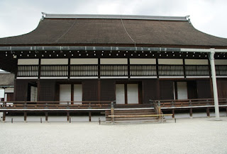 trường Ogakumonjo
