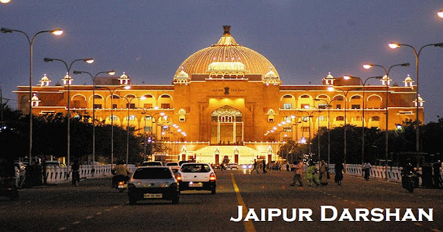 Jaipur Darshan Tour