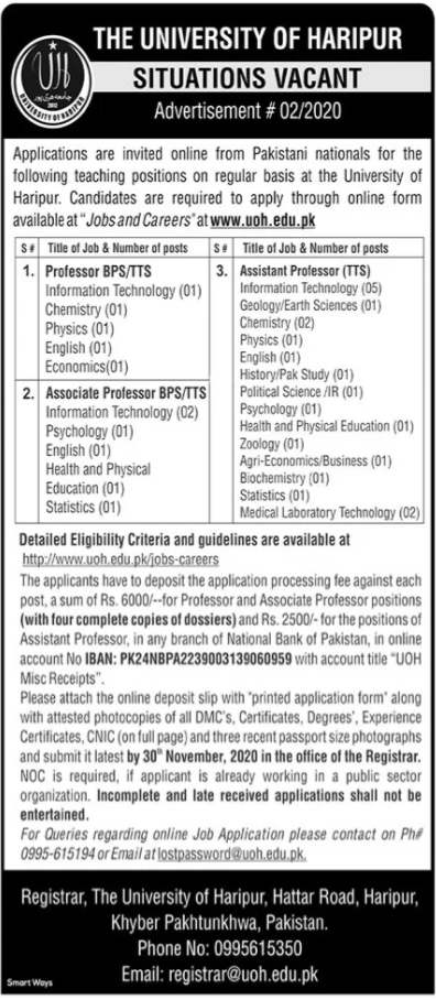 The University of Haripur Nov 2020 Latest Jobs in Pakistan 2020 - Online Apply - www.uoh.edu.pk/jobs-careers