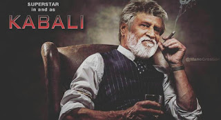 Rajini kanth Kabali First look Poster