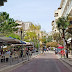 Η κατανομή των 82 κρουσμάτων της Αιτωλοακαρνανίας – 35 στο Αγρίνιο