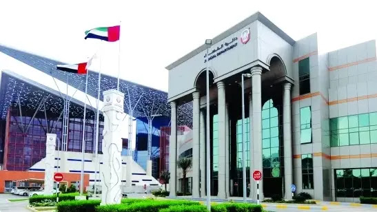 Abu Dhabi Prosecution Warns of Money Theft Through Deceptive Social Media Advertisements