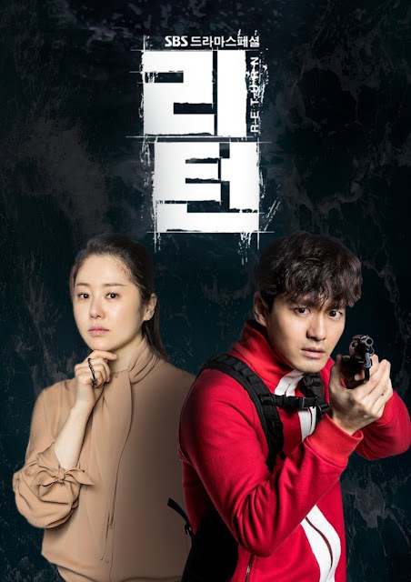 anak orang kaya yang muncul sebagai tersangka Download Drama Korea Return Subtitle Indonesia